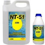  Detergente para Ordenhadeira NT - 51 Ácido Embalagem 5 litros Distribuidora Prado