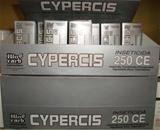  Cypercis 250 CE  Unidades de 30ml Biocarb Agroquímica