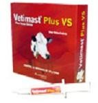 VETIMAST PLUS VS  Seringa - 10gr