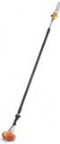 Moto-poda HT 75, 30cm/12",61PMN  